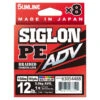 Sunline Siglon PE ADV (x8) 150m Multi Color -Angeln Geschäft 63054482r 1