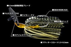 Deps B Custom Chatter 1/2oz 10 Deps B Custom Chatter 1/2oz -Angeln Geschäft D BCC4 02r 3