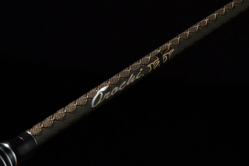 Megabass Orochi XXX 5 Megabass Orochi XXX – Bild 3