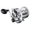 Shimano Speedmaster II -Angeln Geschäft SPM12IIr 1