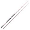 W6 Powercast-T 7'9''/233cm XXH 40-130g 2sec Casting -Angeln Geschäft W611 0792 XXH 1